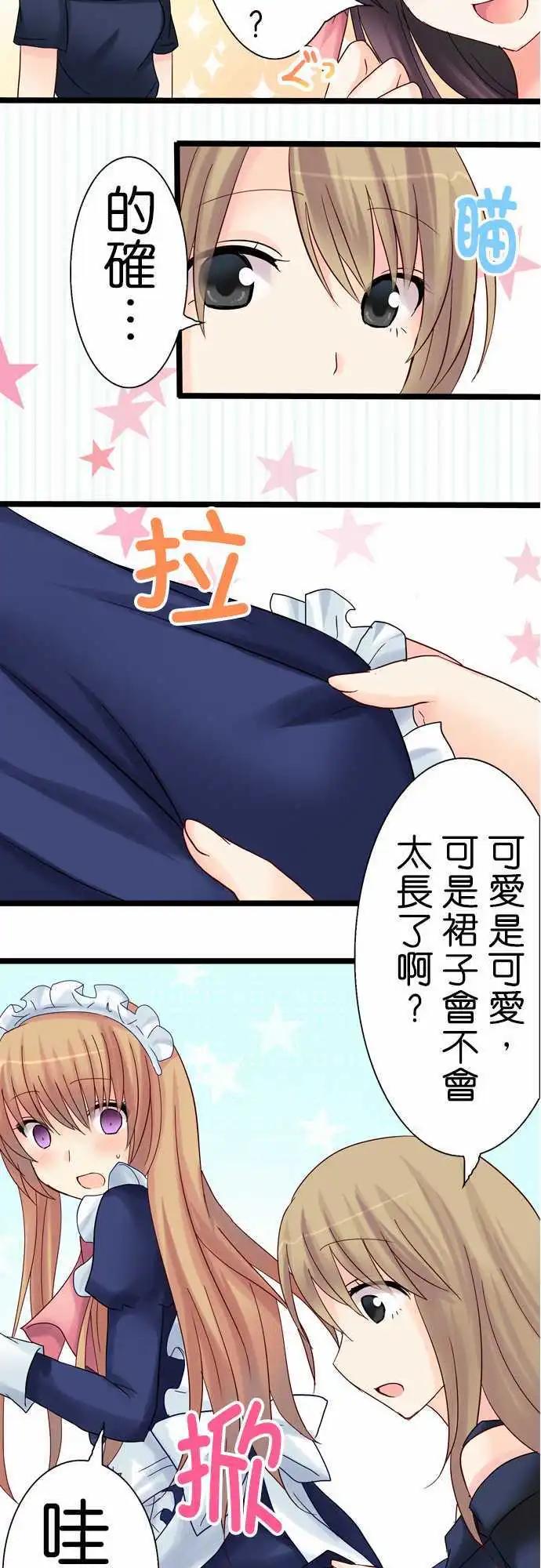 第12回16