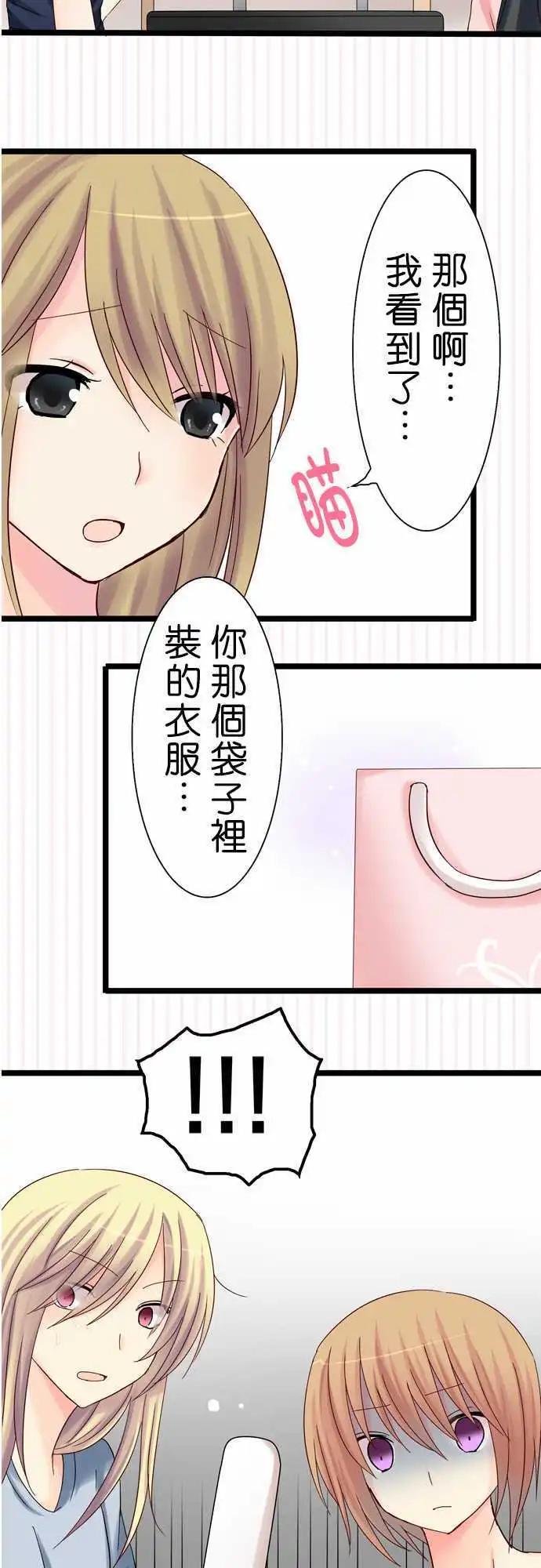 第12回3