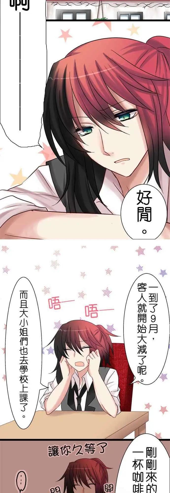 第13回10