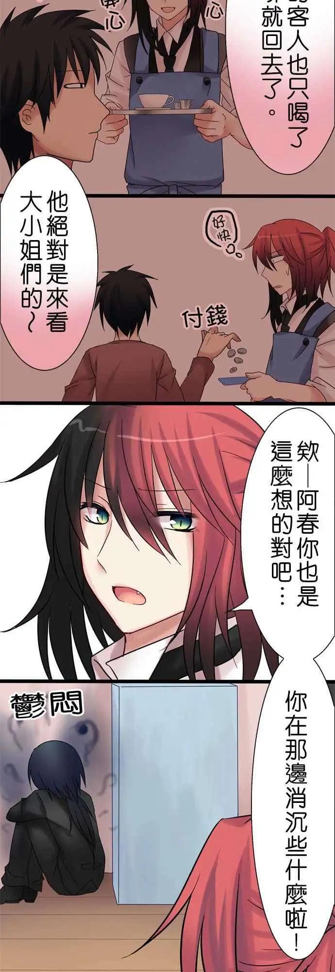 第13回11