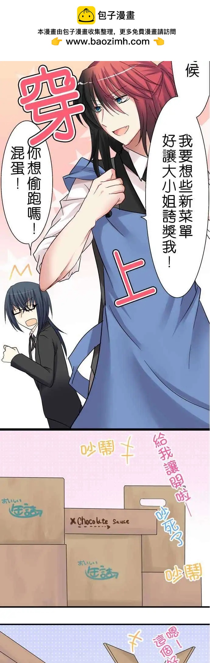 第13回13
