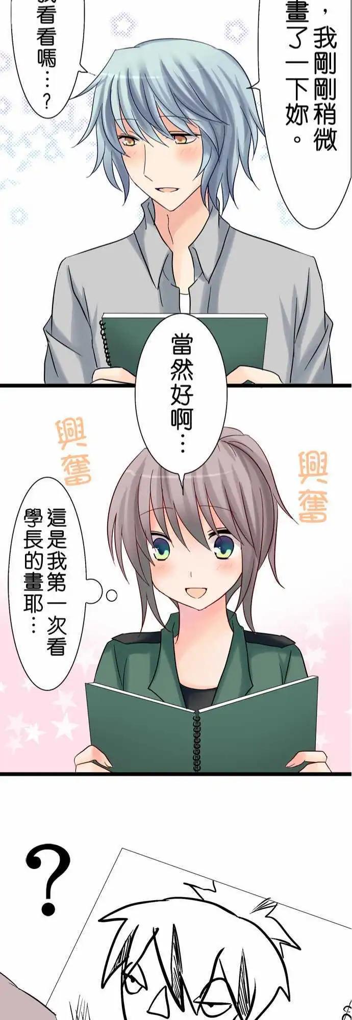 第14回21