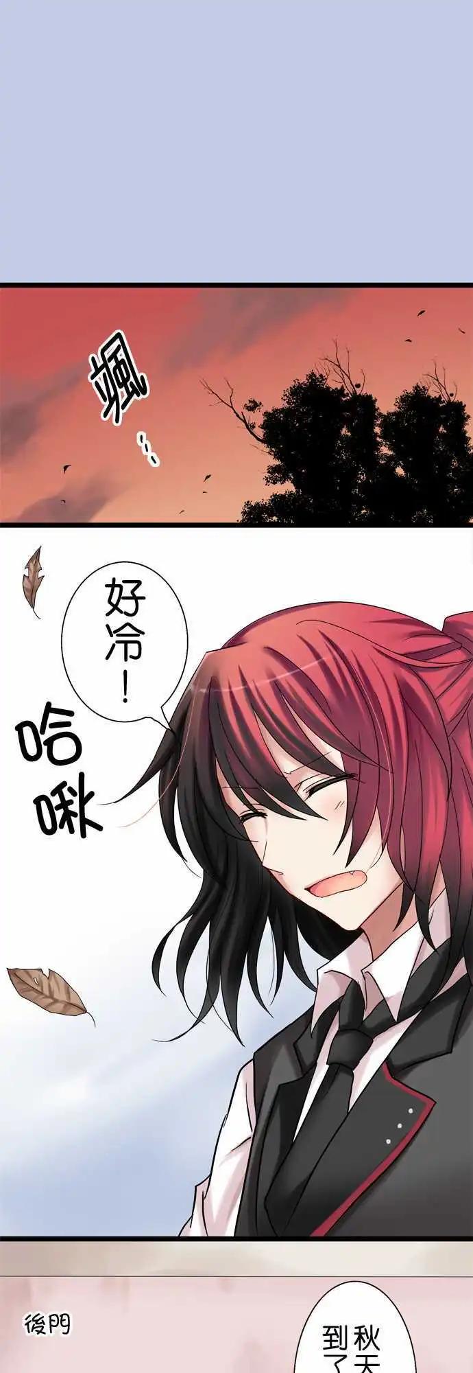 第17回0