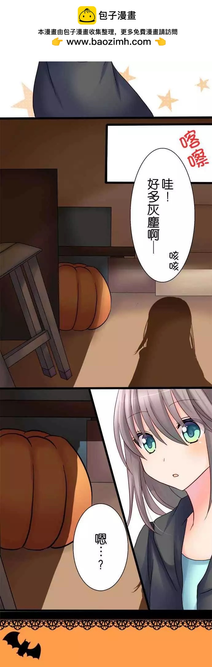 第19回1