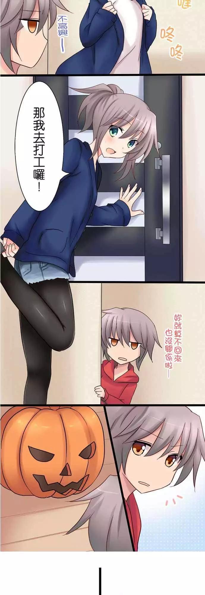 第19回13