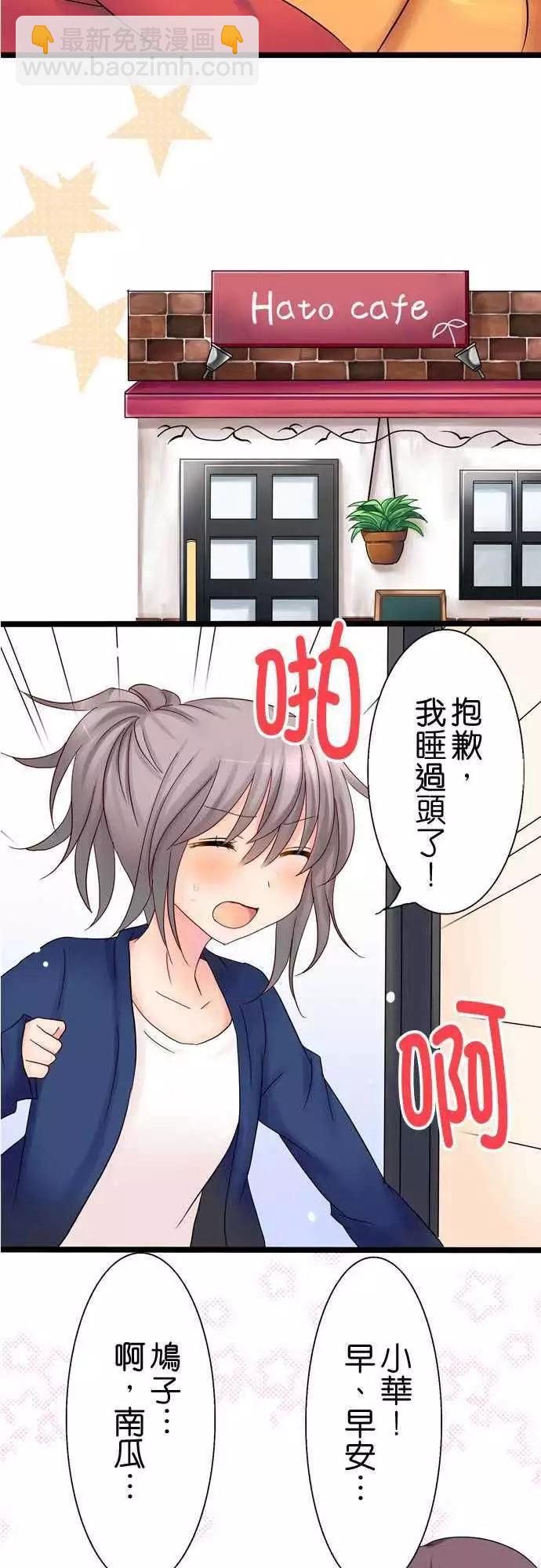 第19回15