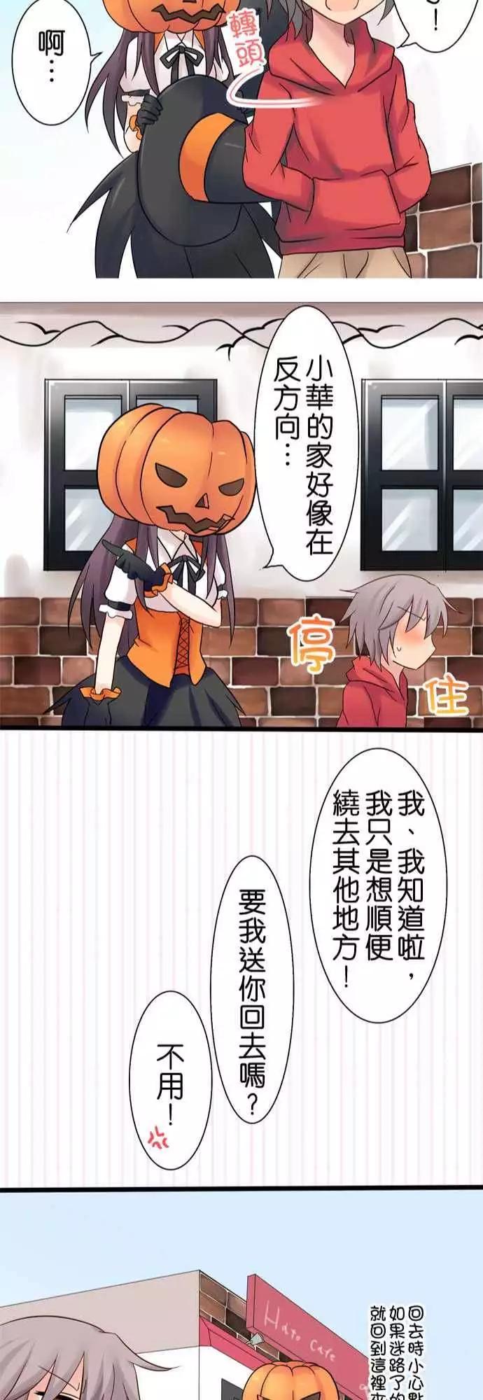 第19回23