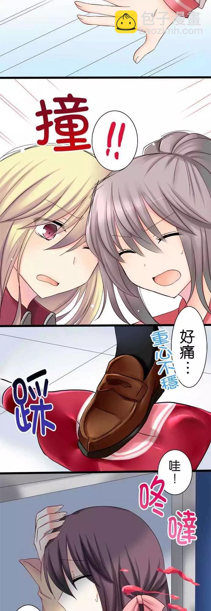 第21回12