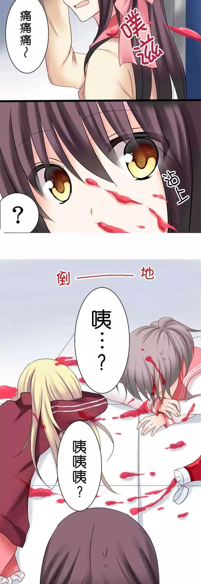 第21回13