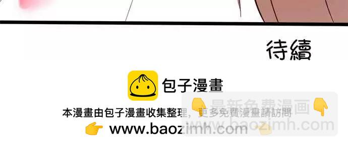 第21回18