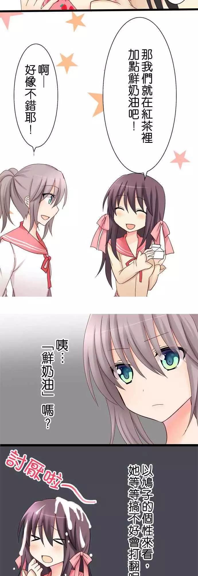 第21回4