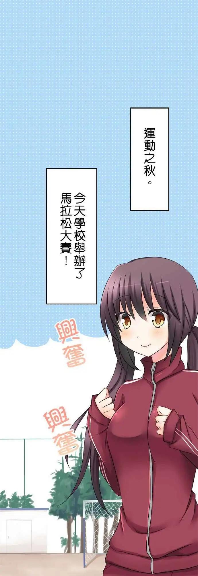 第22回0