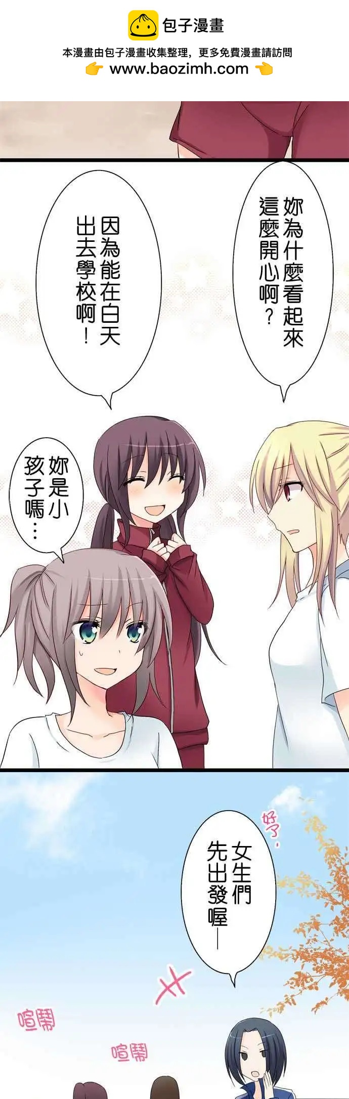 第22回1