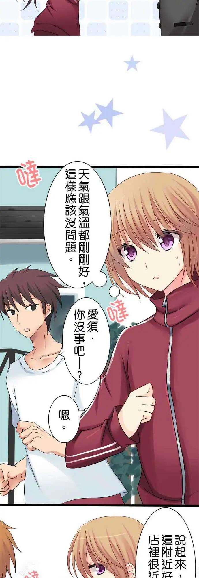 第22回11