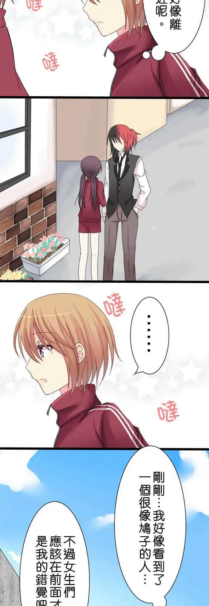 第22回12