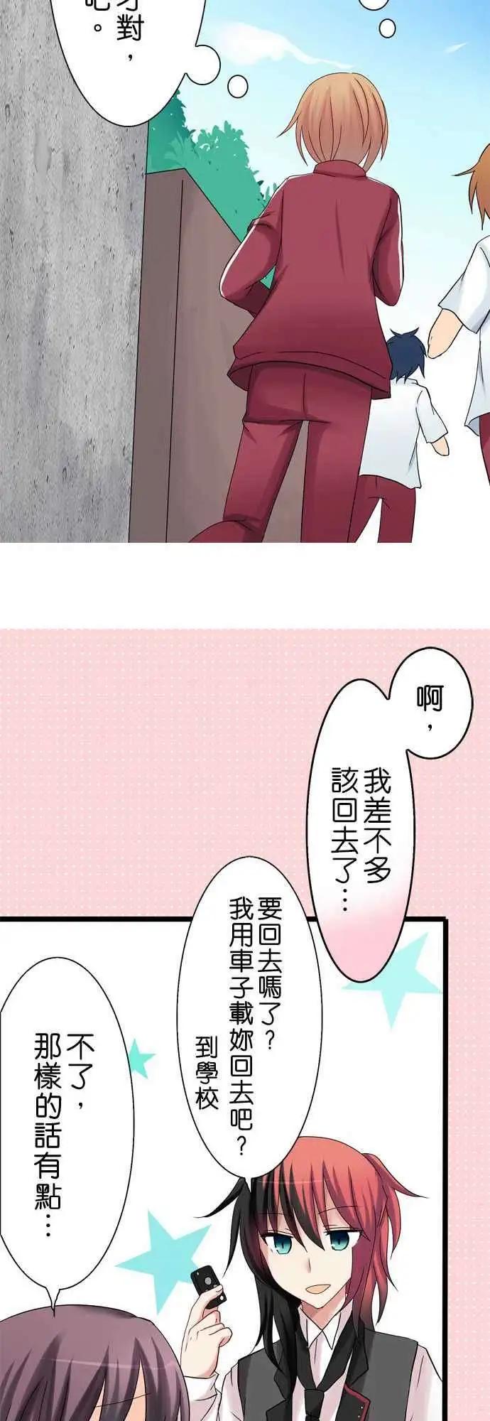 第22回13