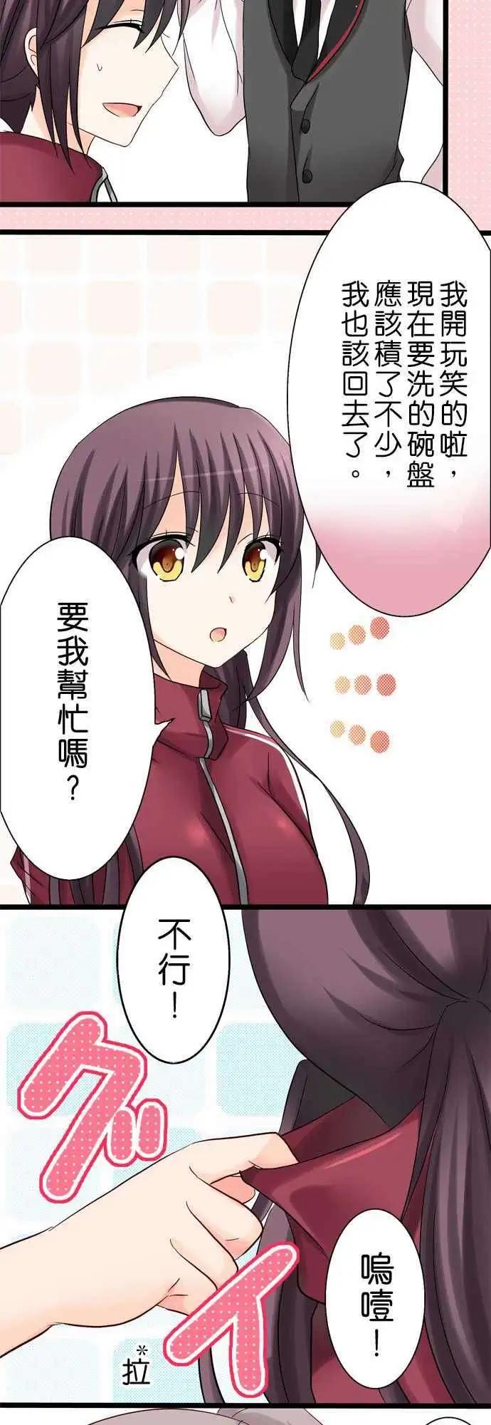 第22回14