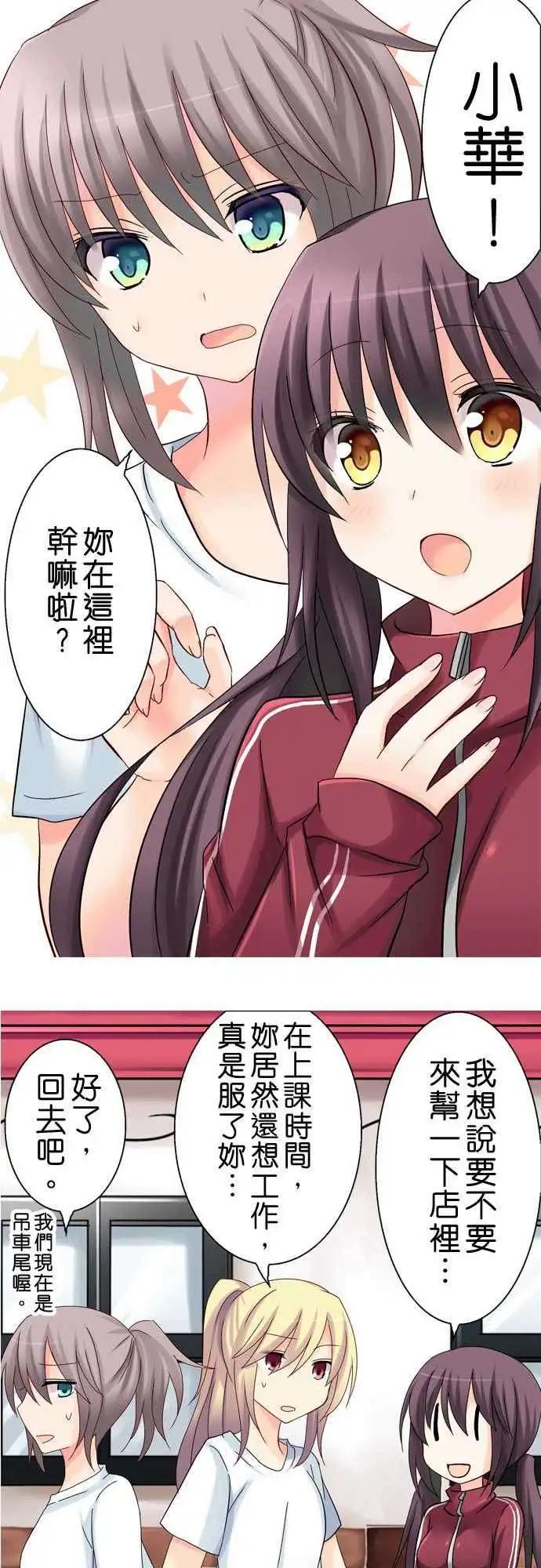 第22回15