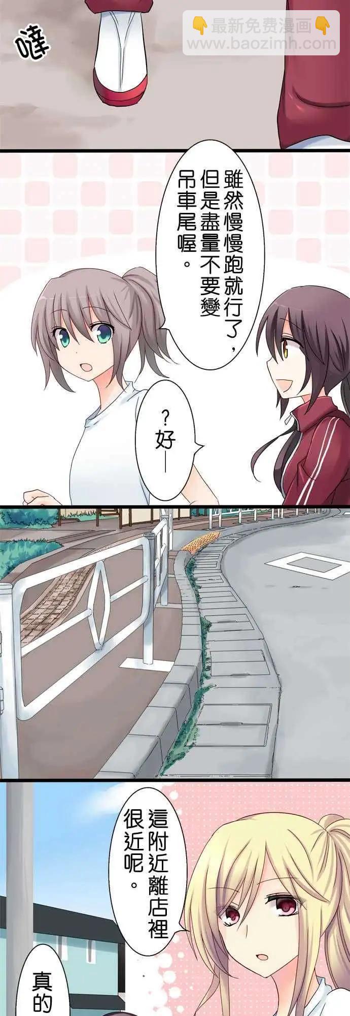 第22回3
