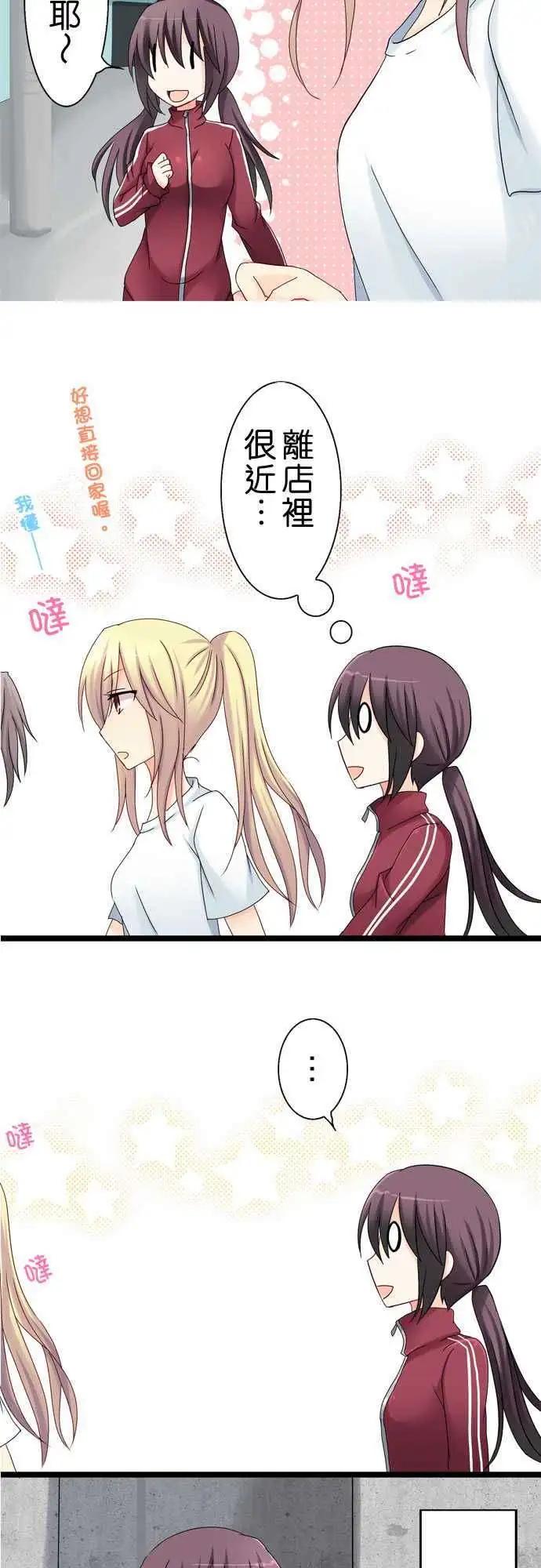 第22回4