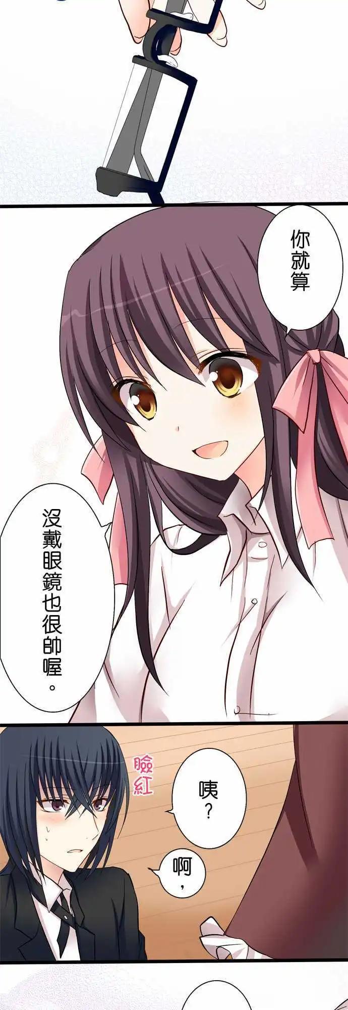 第23回12