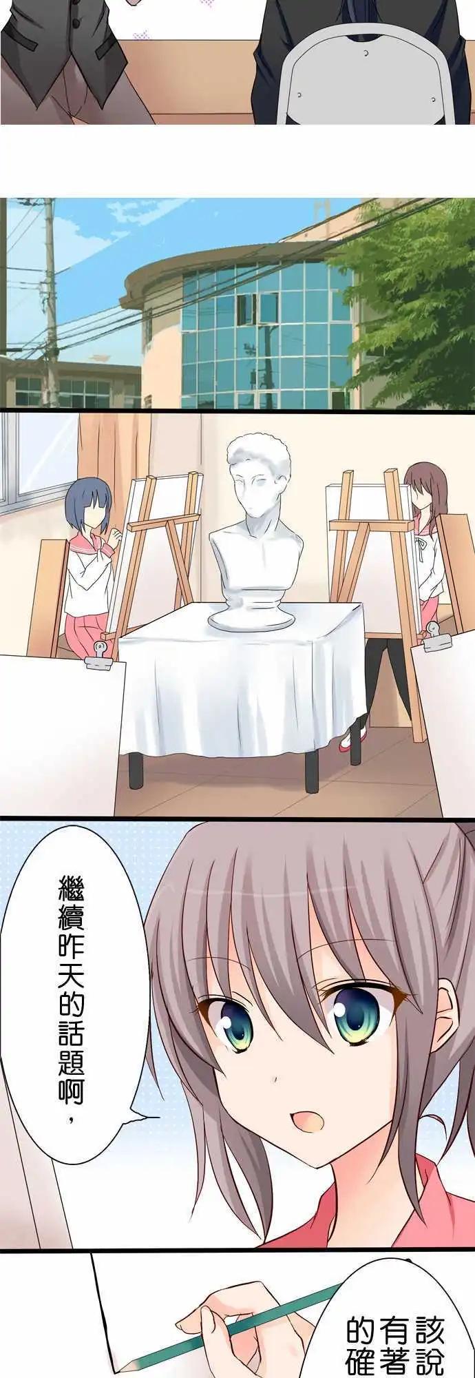 第23回18
