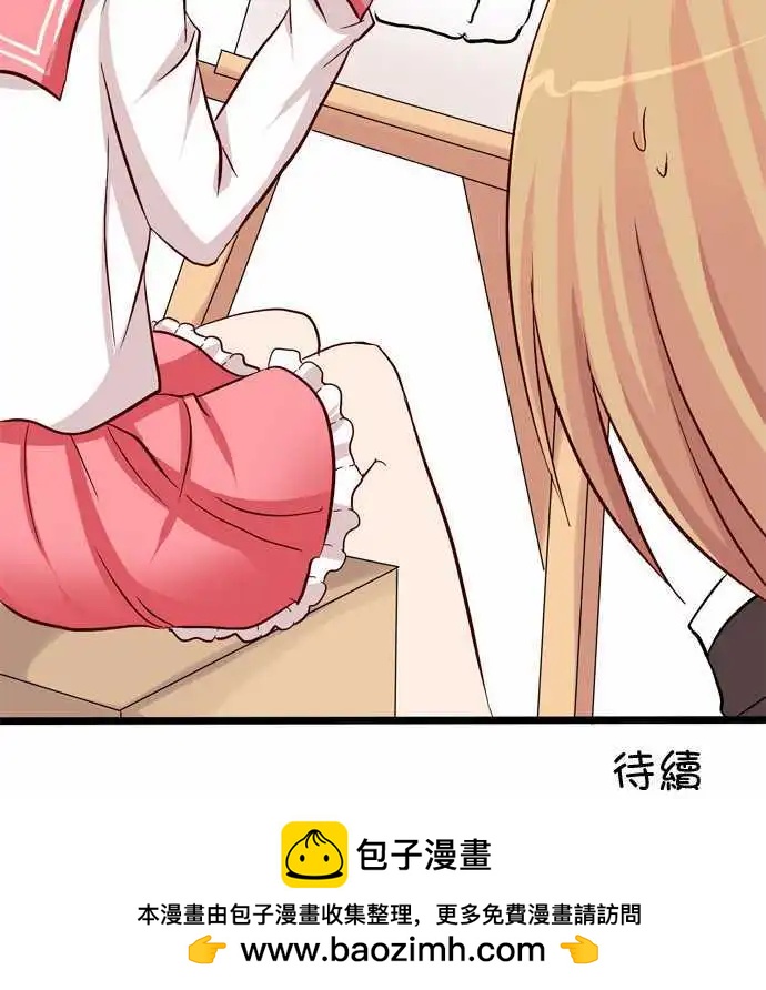 第23回21