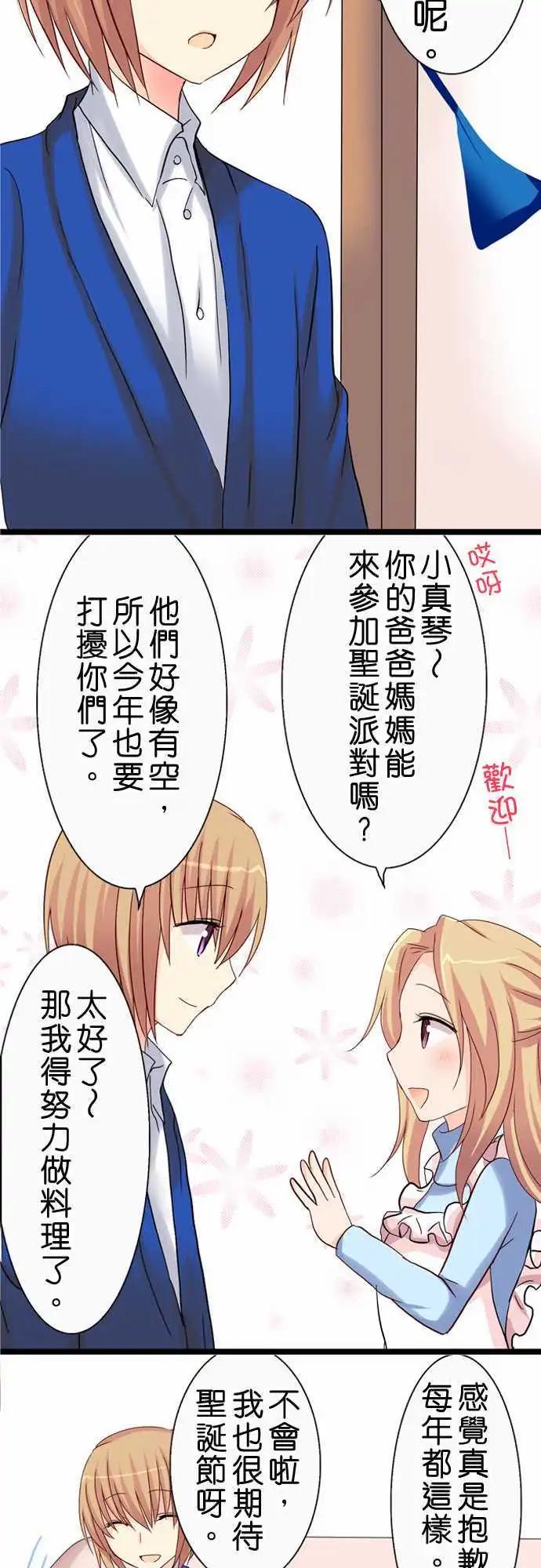 第25回10