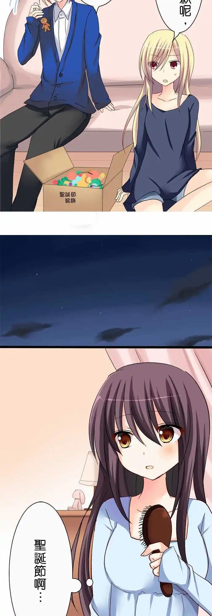 第25回11