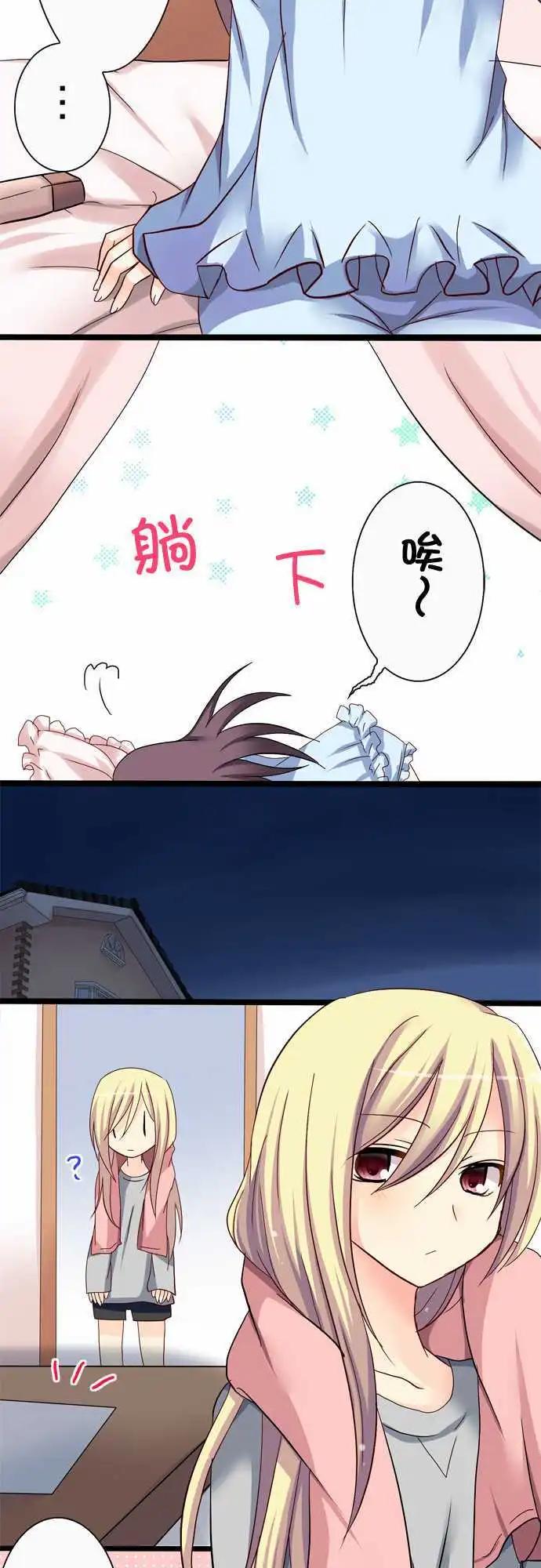 第25回12