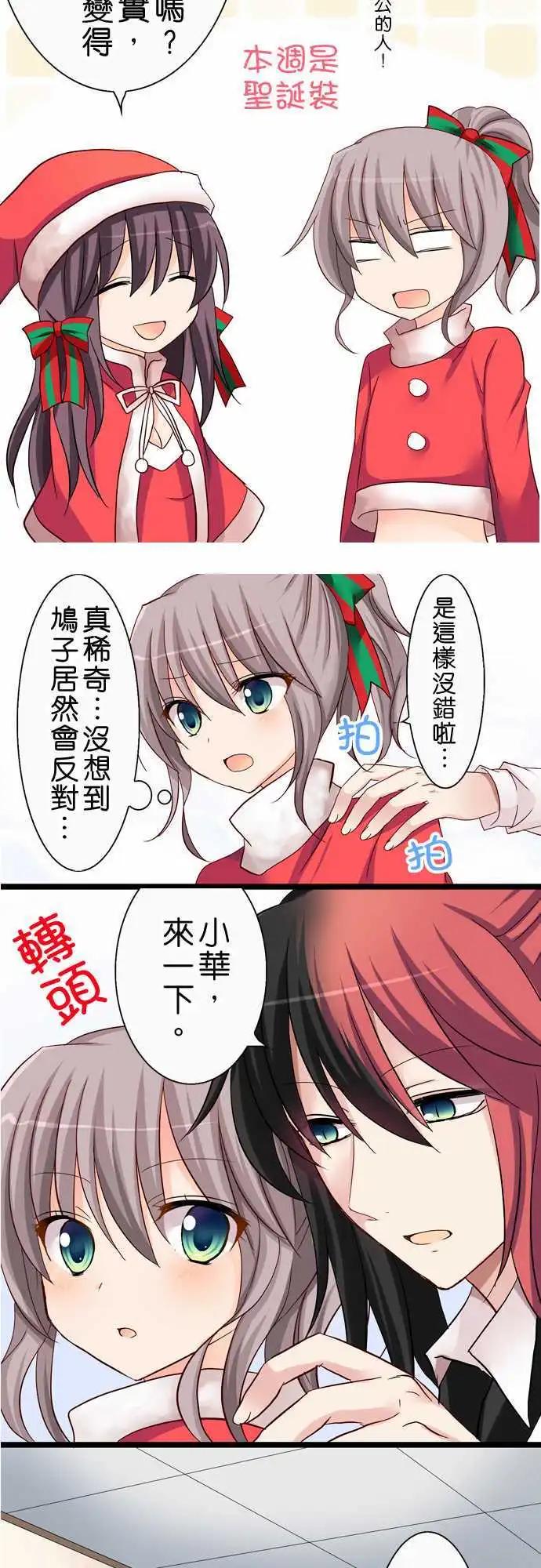第25回4