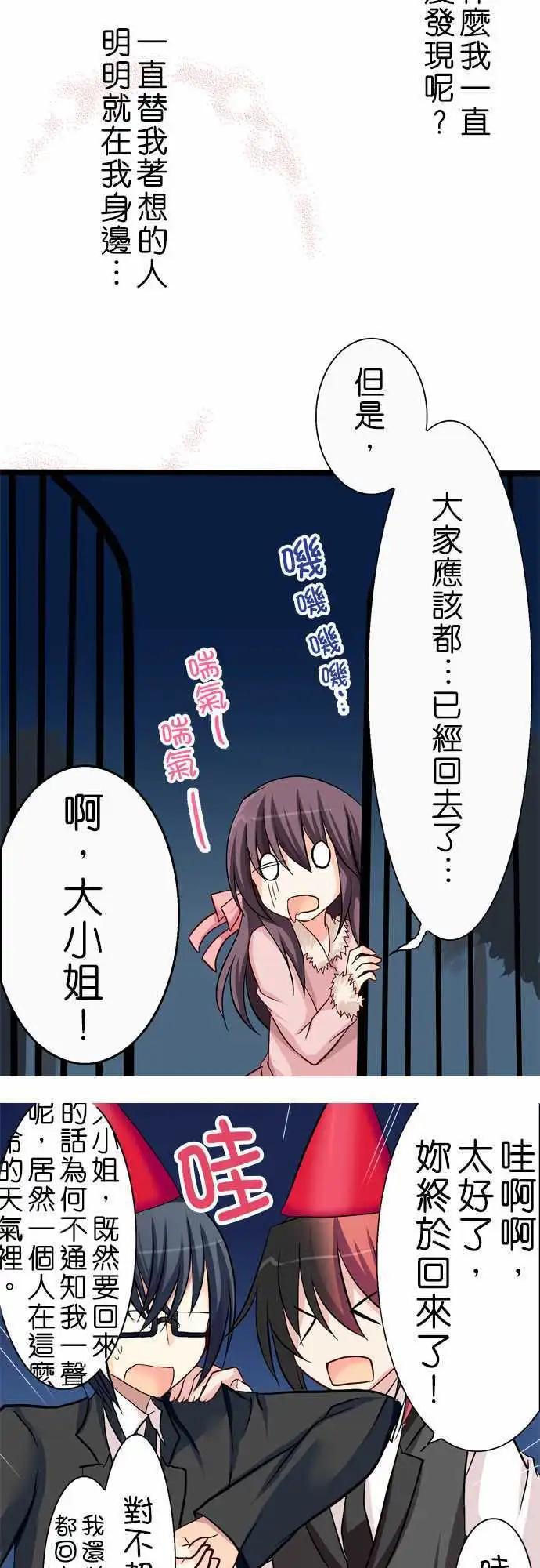 第26回18