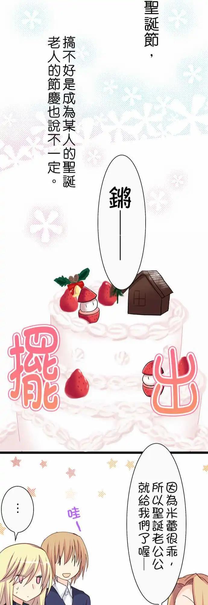 第26回21