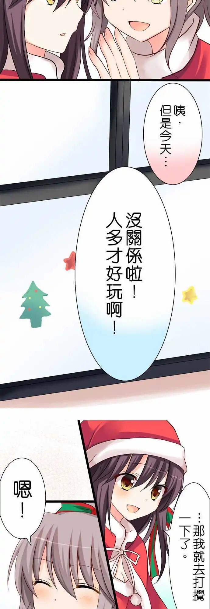 第26回4
