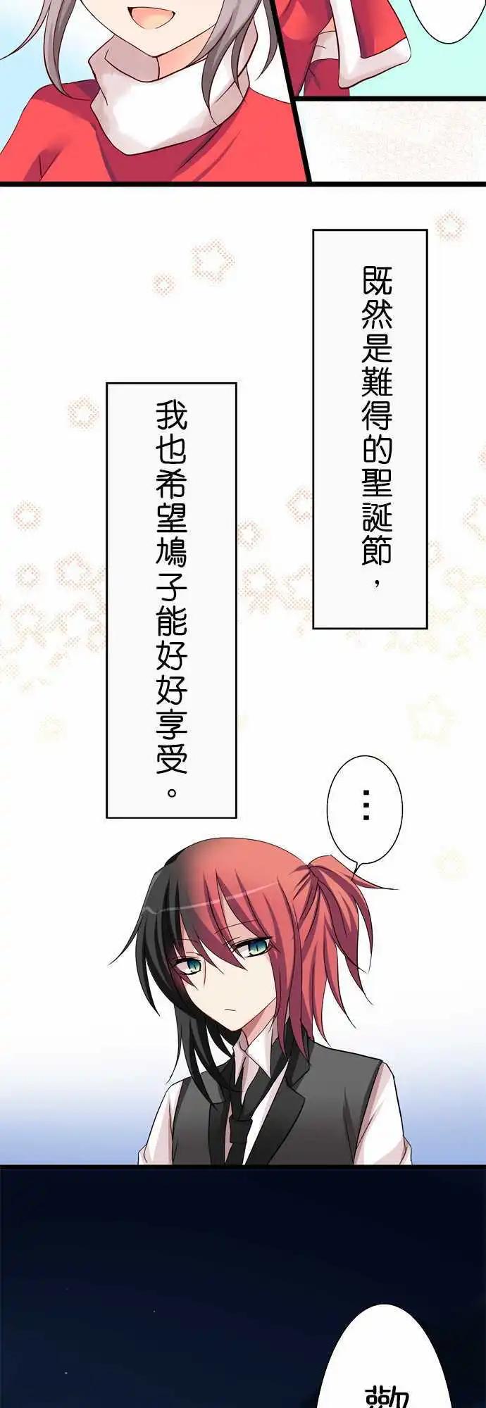 第26回5
