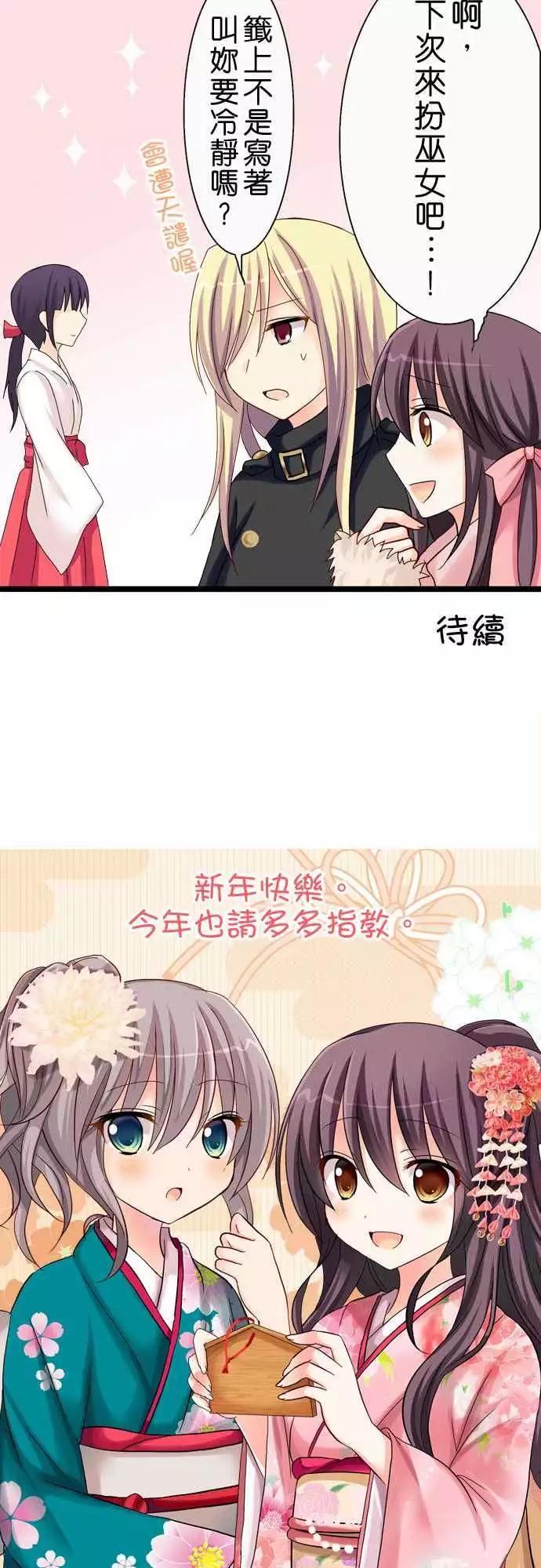 第27回13
