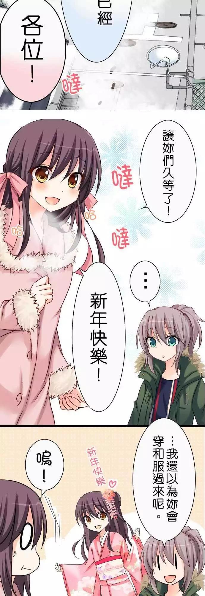 第27回2