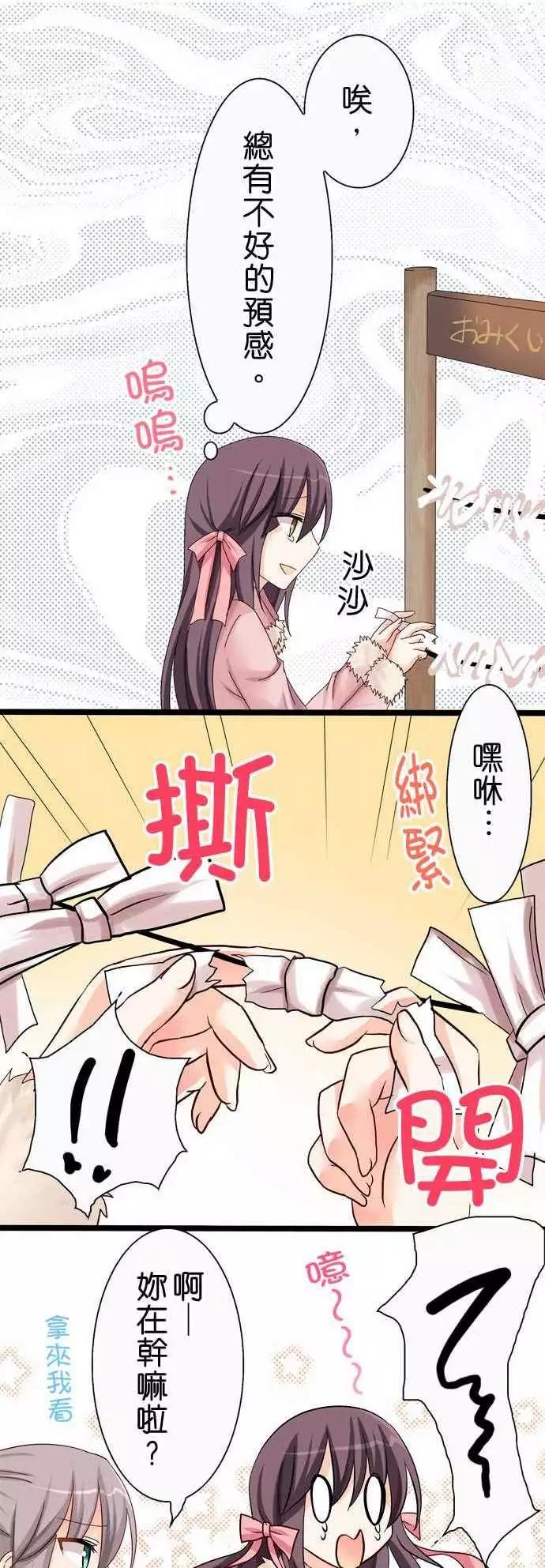 第27回9