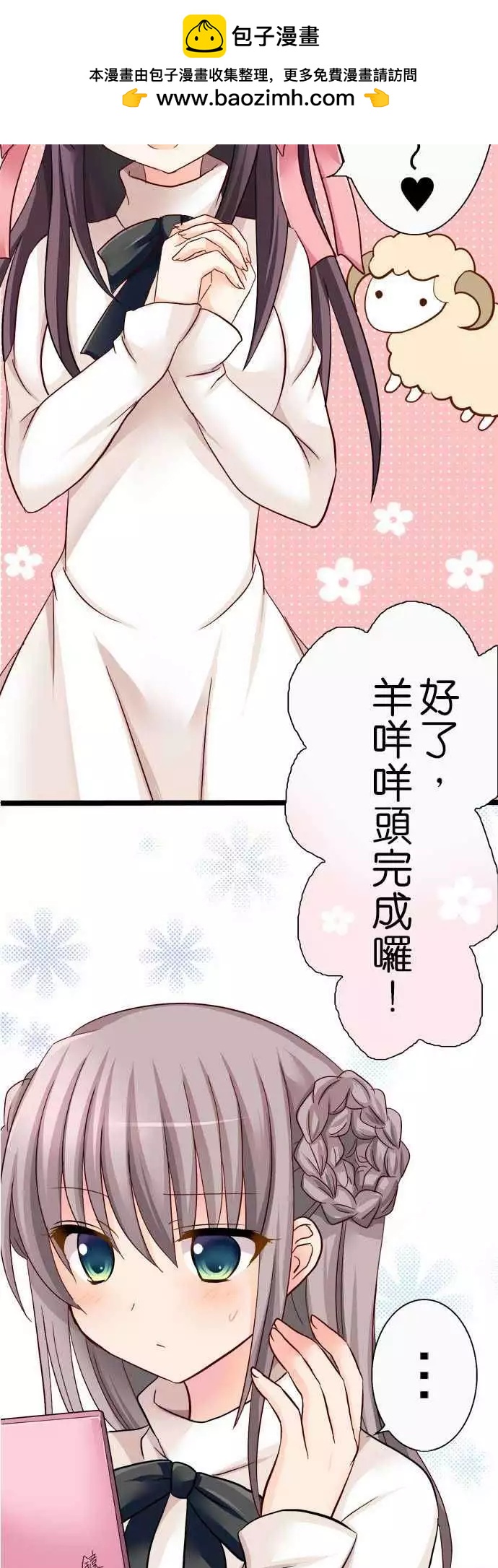 第28回1