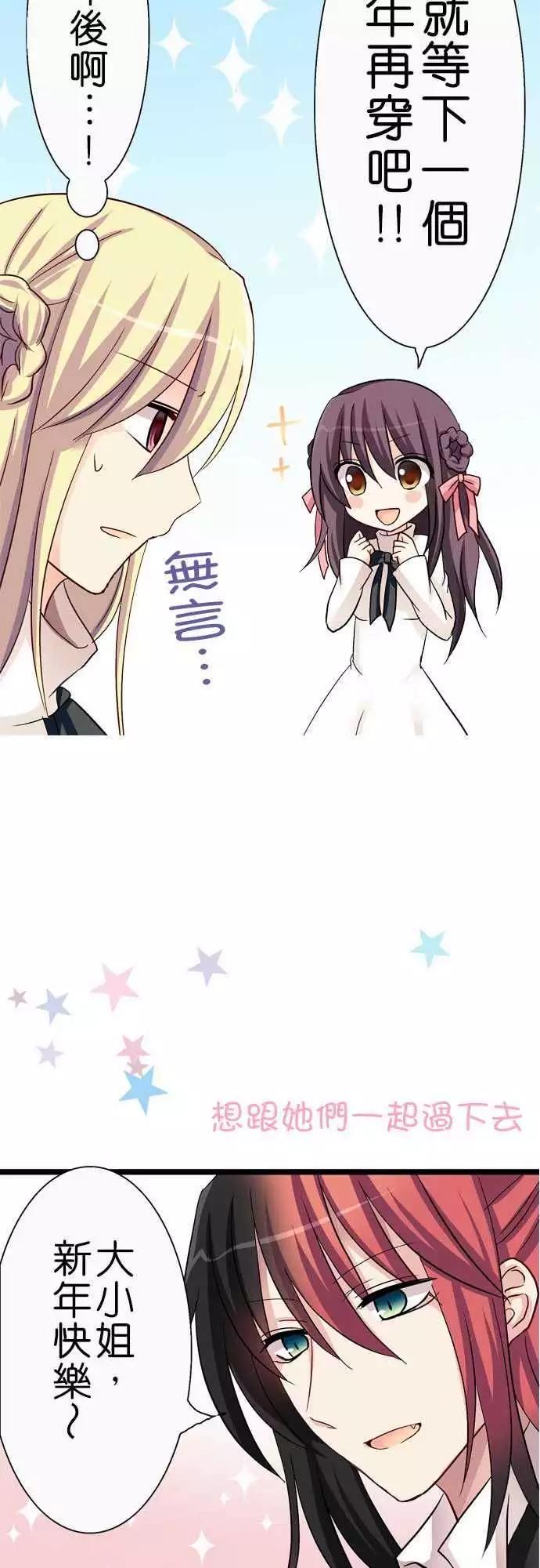 第28回10