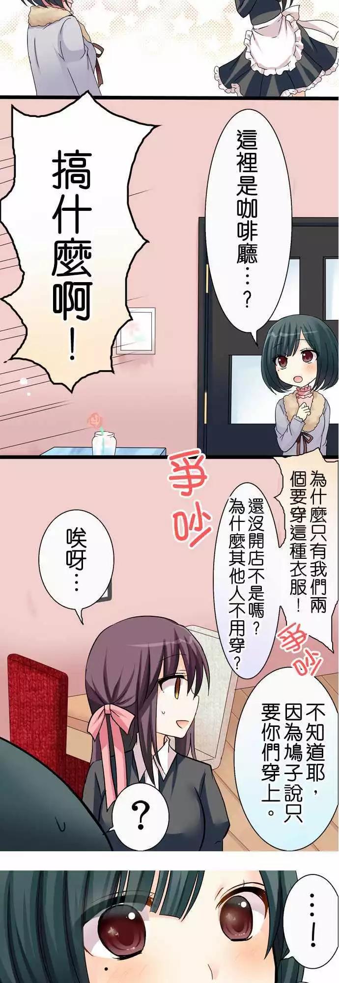 第30回13