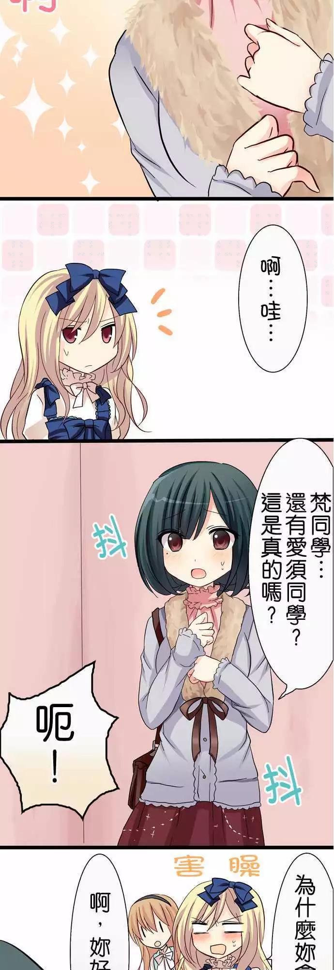 第30回15