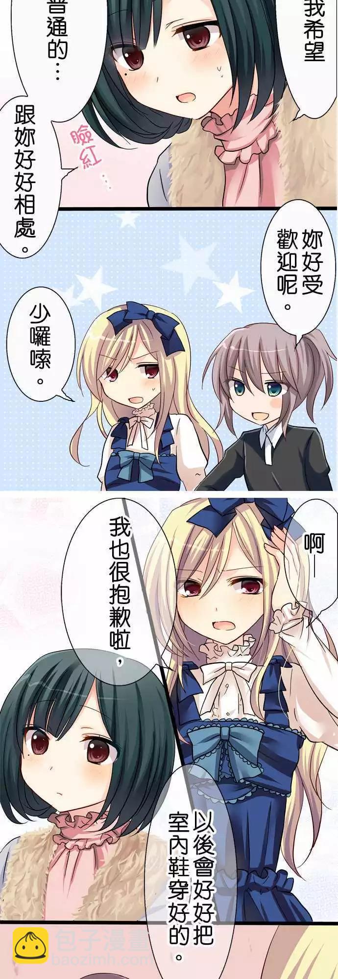 第30回18