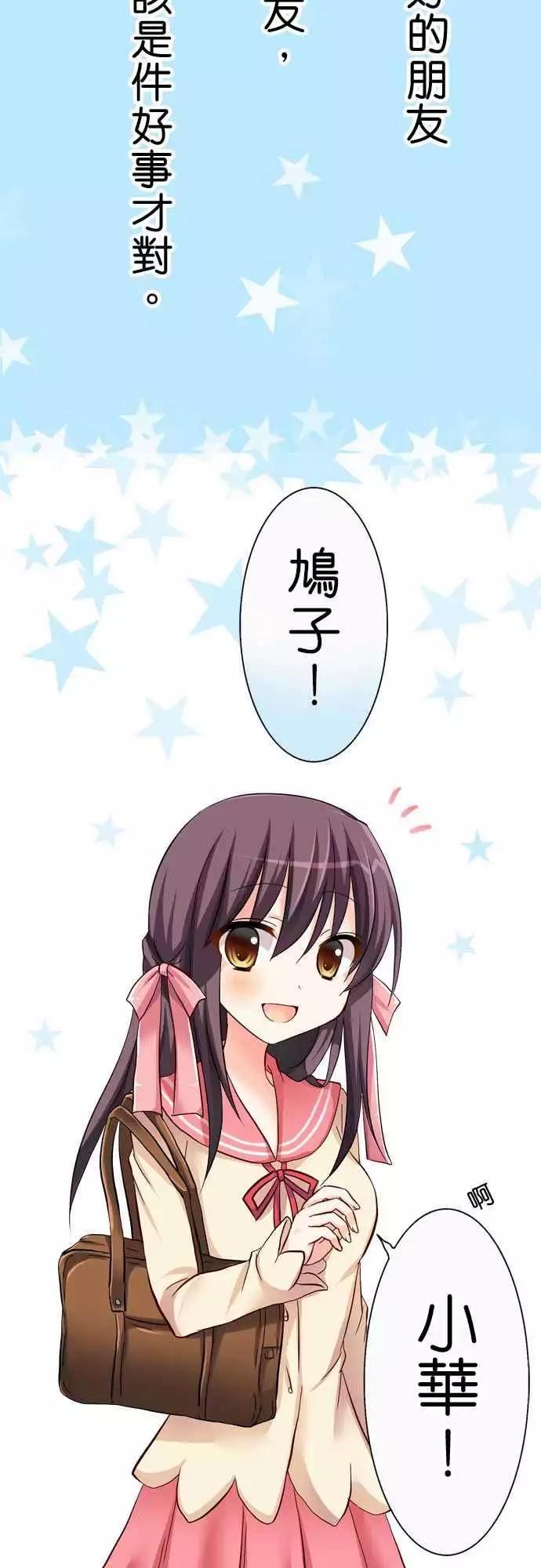 第31回15