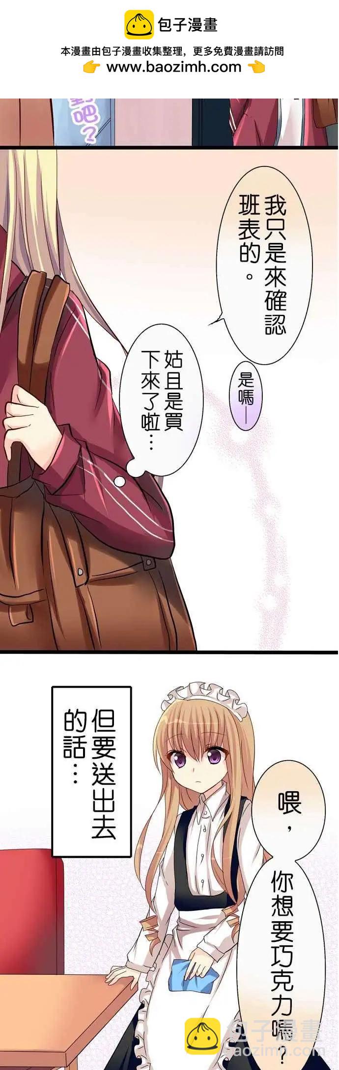 第33回15