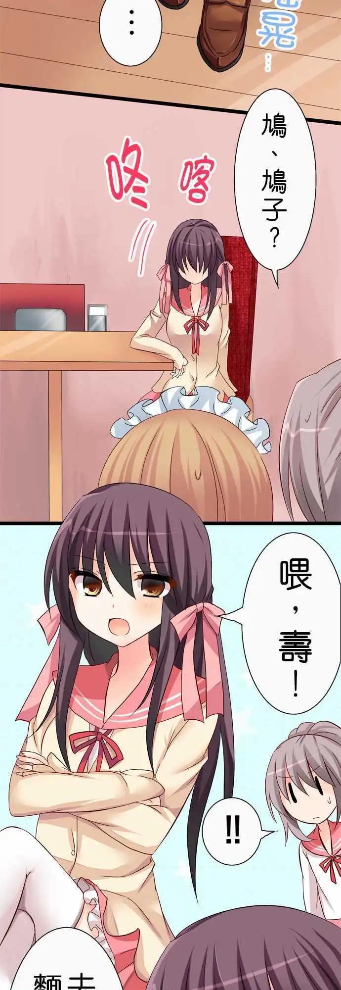 第35回10