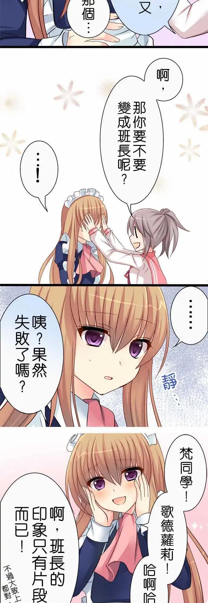 第35回13