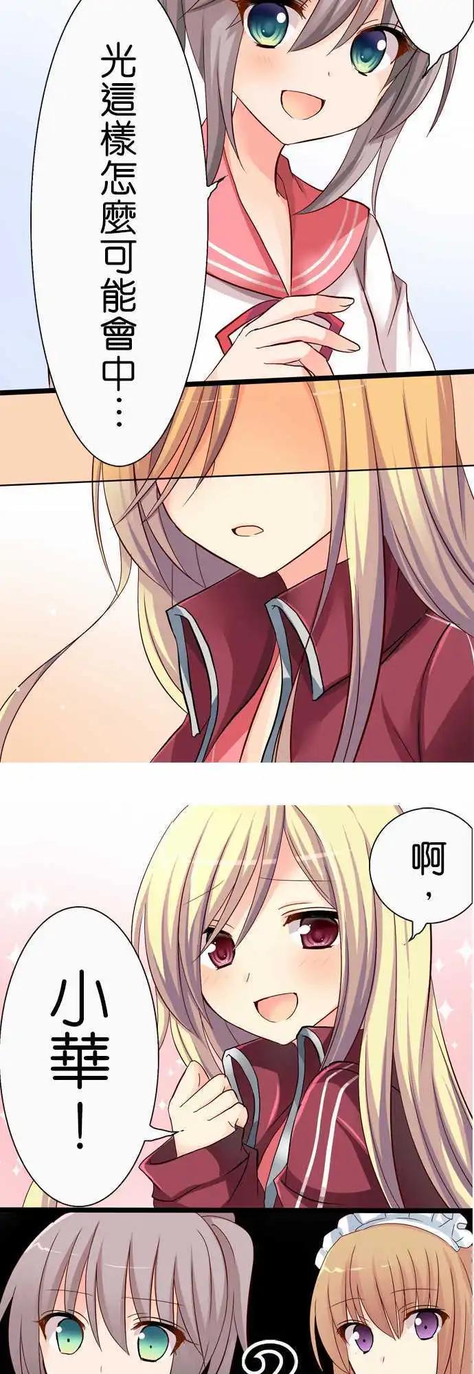 第35回4