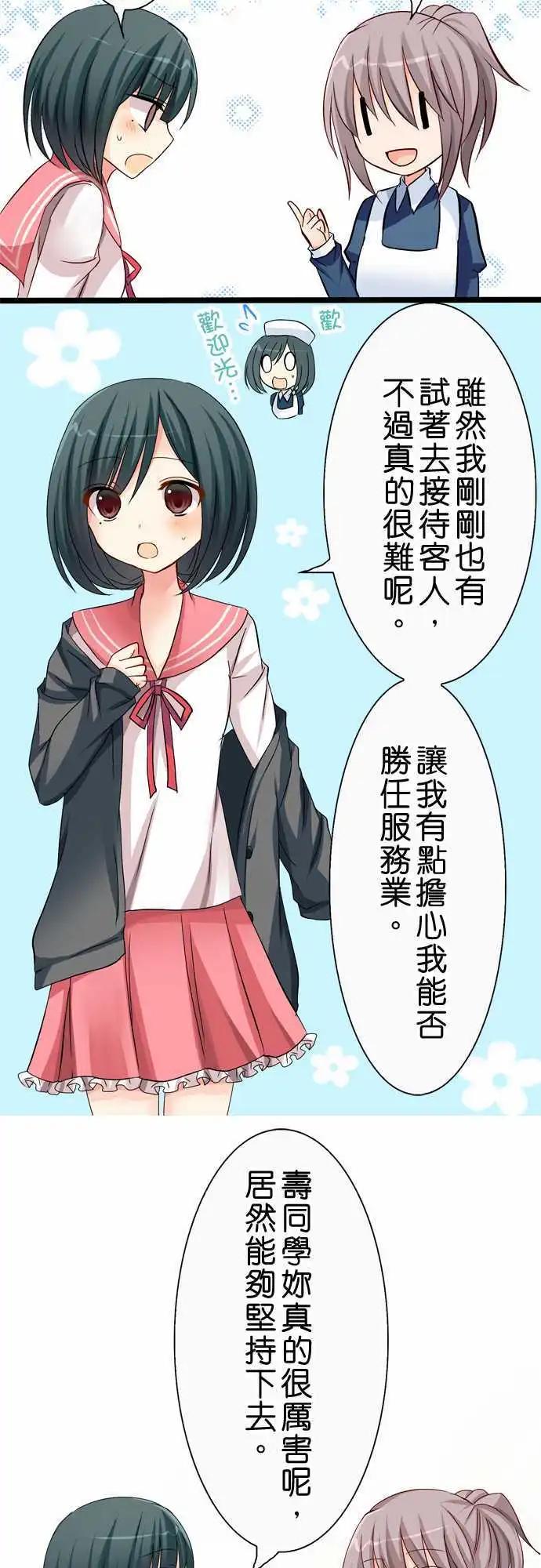 第36回13
