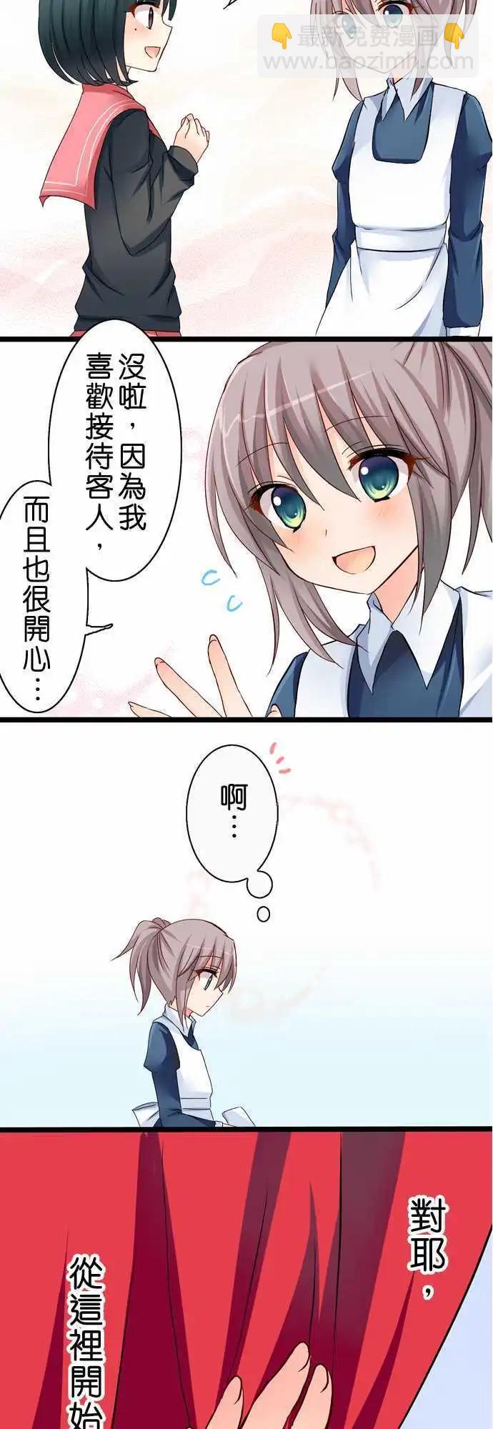 第36回14